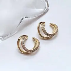 ❤️お得セット❤️ ２連　イヤーカフ　　　　ジルコニア　ゴールド 両耳用