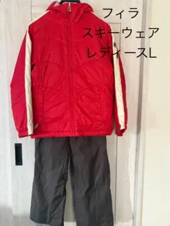 2026年最新】FILA スキーウェア(女性用)の人気アイテム - メルカリ