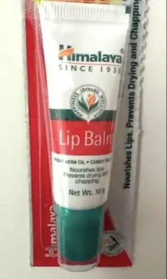 Himalaya Lip Balm 10g リップクリームのサムネイル