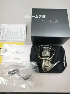 2025年最新】シマノ ステラ C2000SHGの人気アイテム - メルカリ