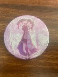 Item thumbnail for item c50c7a63-17e2-4631-89ad-c22959e713b6