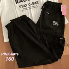 新品＊PINK-latte 新作 ギャザーポケットパンツ160 ブラックのサムネイル