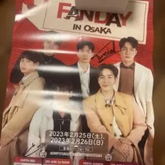 GMMTV FANDAY in Osaka 直筆サインポスター 2枚セット