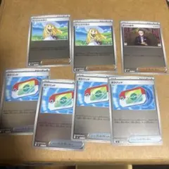 ボスの指令 ポケパッド リーリエの決心 ポケモンカード