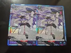 シェリル・ノーム SR 4枚 - メルカリ