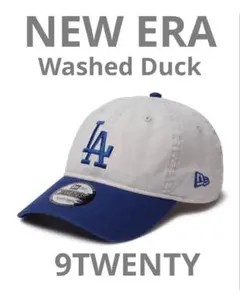 NEW ERA ニューエラ 9TWENTY MLB ドジャース　グレー　青