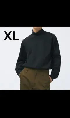 【新品未使用】ユニクロU ブラッシュドモックネックTシャツ　XLサイズ　ブラック