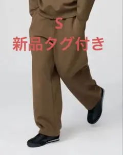 新品未使用UNIQLO C ユニクロ シー スウェットワイドパンツ ブラウン S
