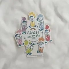 なにわ男子 なにわのにわ ステッカー