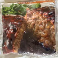 セブンイレブン ハッピーくじ A賞 ブランケット 金のハンバーグ