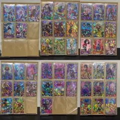 SDBH引退品 SRまとめ売り