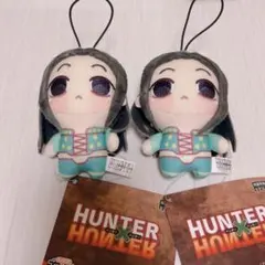 2026年最新】HUNTER×HUNTER ちょぴぬい②の人気アイテム - メルカリ