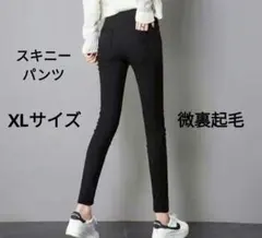 Item thumbnail for item 2cf424db-402b-41bf-be2f-c054ad78a6a6