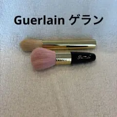 ゲラン フェイスブラシ 2本セット - メルカリ