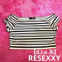 ★当時物★dia系 RESEXXY ボーター ショート丈トップス【平成ギャル】のサムネイル