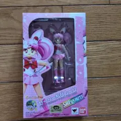 TAMASHII NATIONS S.H.フィギュアーツ セーラーちびムーン