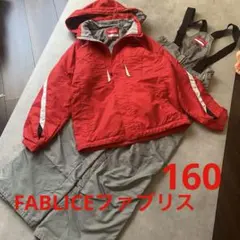 FABLICEファブリス子ども用スキーウェア ボードレッド×グレー160