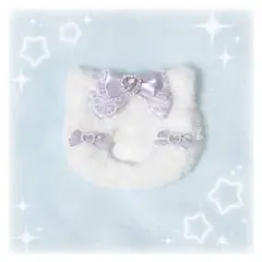 おまんじゅう ぬい服 着ぐるみ 猫 猫耳 くま 紫 パープル