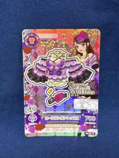 【排出版】アイカツ ローズボンボンコーデ トップス 紫吹蘭