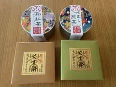御銘茶　和紅茶 煎茶 くず餅 詰め合わせ ギフトセットのサムネイル