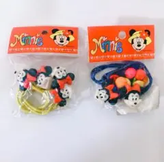 新品 未開封 ミニー レア 希少 レトロ ヘアゴム 2セット