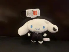 新品未使用 目黒蓮 シナモロール カラフルジャージマスコット SnowMan⑥