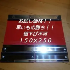 2026年最新】トラック泥除けウエイトの人気アイテム - メルカリ