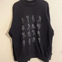 2026年最新】あいみょん グッズ スウェットの人気アイテム - メルカリ
