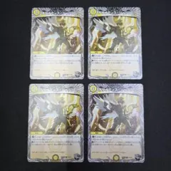 2025年最新】オリオティス ジャッジの人気アイテム - メルカリ