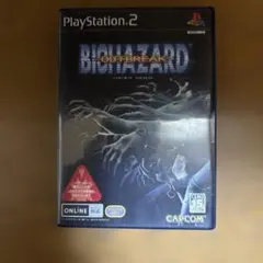 バイオハザード アウトブレイク
