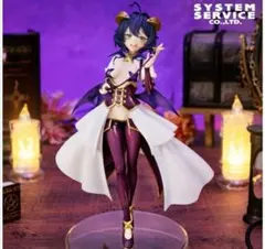 魔法少女にあこがれて Vivit　マジアベーゼ　フィギュア