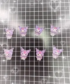 ネイルパーツ　クロミ　クロミちゃん　紫　サンリオ　デコパーツ　全身　8 個