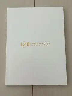 Item thumbnail for item c56d70ea-3466-44c9-a92f-28d48341ba60