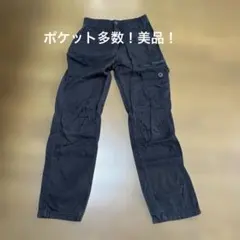 子供用長ズボン　１４０センチのサムネイル
