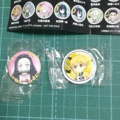 くら寿司　鬼滅の刃　　缶バッジ　竈門禰豆子　我妻善逸