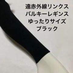 Item thumbnail for item fc1edab3-e657-4074-b99e-8893f71ebb77