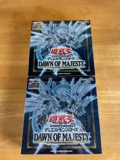 遊戯王OCG Dawn of Majesty 2箱セット - メルカリ