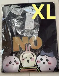 Item thumbnail for item 25ce835a-852d-497c-86d3-19ad4cad7ee1