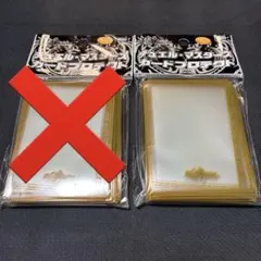 2026年最新】旧公式スリーブの人気アイテム - メルカリ