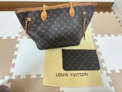 Louis Vuittonモノグラムトートバッグ人気ローズ・バレリーヌ3点セット 