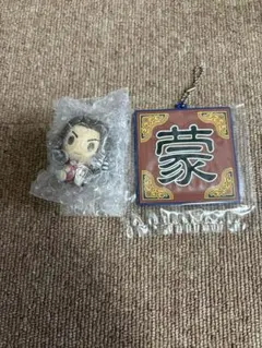 一番くじ キングダム 秦国の未来 D賞 ちょこのっこフィギュア蒙恬セット