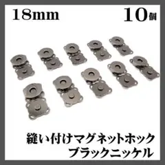 ワンちゃん様 リクエスト 2点 まとめ商品