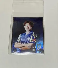 Item thumbnail for item 8d1a0ee6-197b-41a3-8758-6342c9c29974