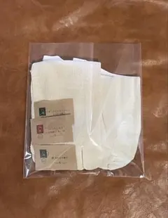 冷え取り靴下 S-M クリーム色 コットン