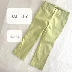 BALLSEY テーパードパンツ 34 ライトグリーン オフィスカジュアル 春のサムネイル