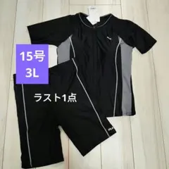 新品15号 3L FILA タンキニセパレートフィットネス水着　ブラックグレーのサムネイル