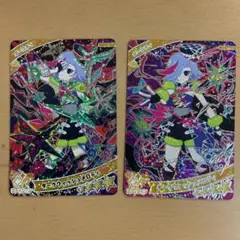 アイプリ ダークチィ　ダークウィッシュメロディ 2種類セット