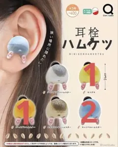 Item thumbnail for item 2df34be1-d52d-46d5-a64a-5fc010077459