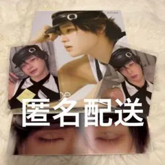 &TEAM Mark on Me ソロ盤 K ケイ①