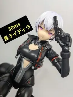 2026年最新】30MS ジャンクの人気アイテム - メルカリ